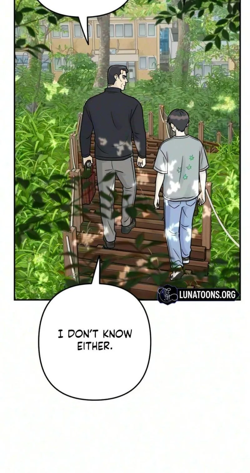 Dugeundugeun Daejakjeon - Chapter 30 - Page 47