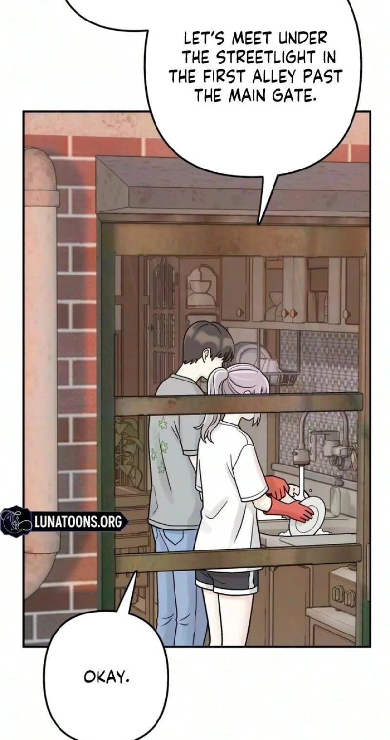 Dugeundugeun Daejakjeon - Chapter 30 - Page 63