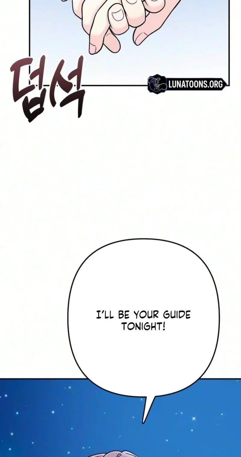 Dugeundugeun Daejakjeon - Chapter 30 - Page 84