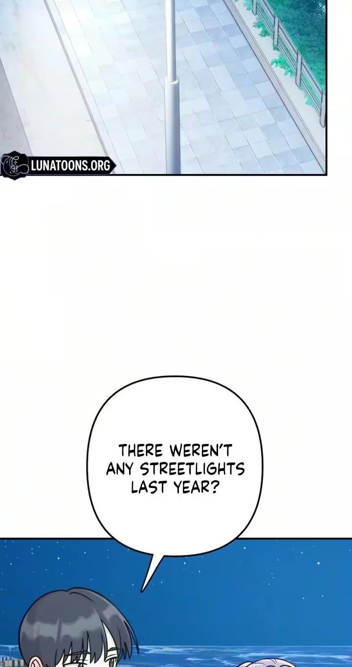 Dugeundugeun Daejakjeon - Chapter 31 - Page 17