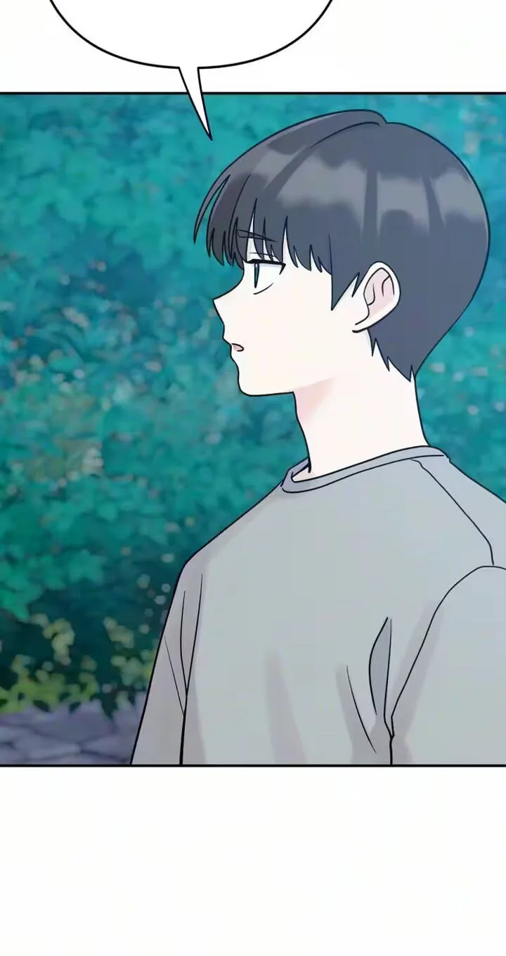 Dugeundugeun Daejakjeon - Chapter 31 - Page 26