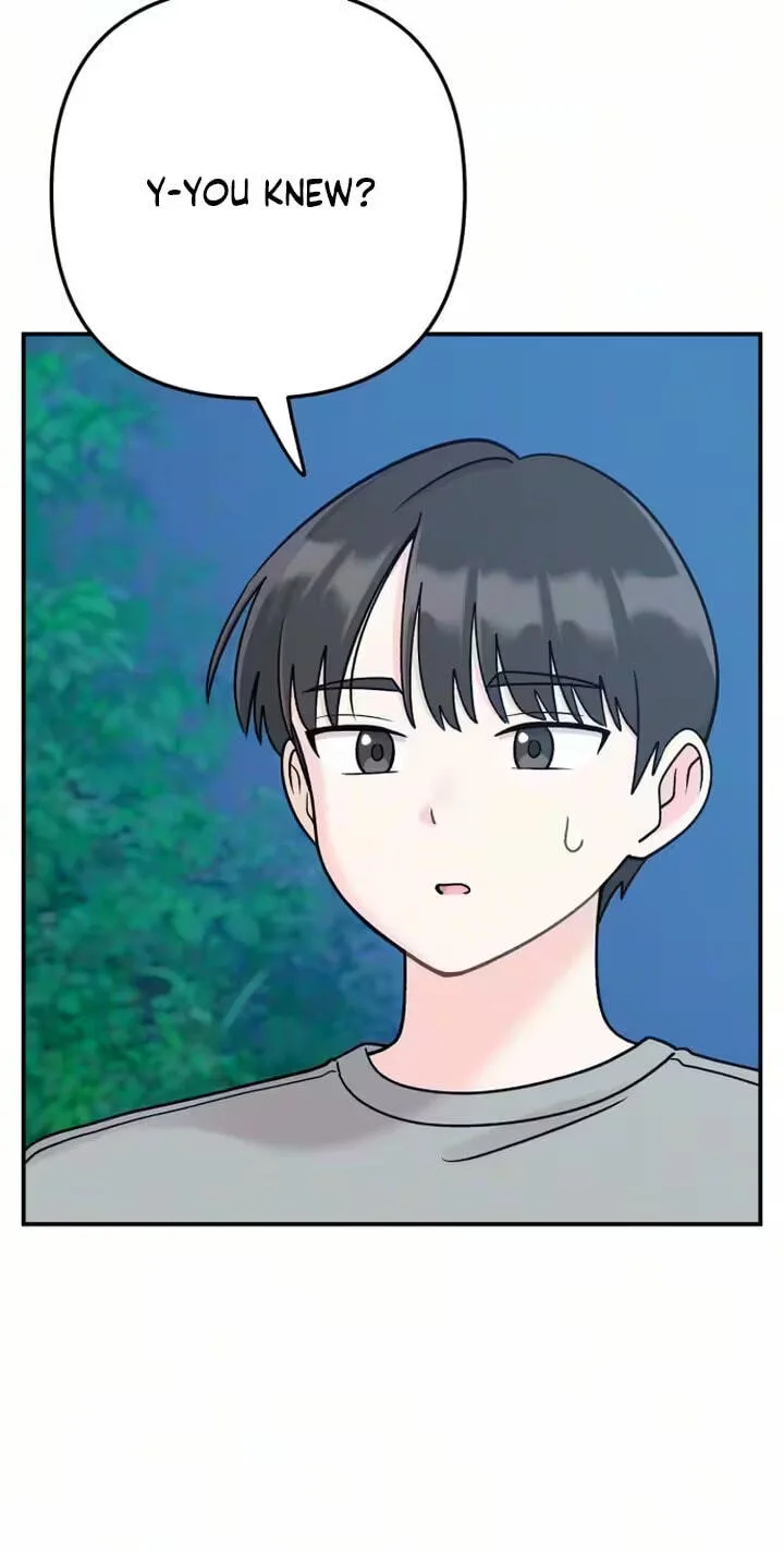 Dugeundugeun Daejakjeon - Chapter 31 - Page 34
