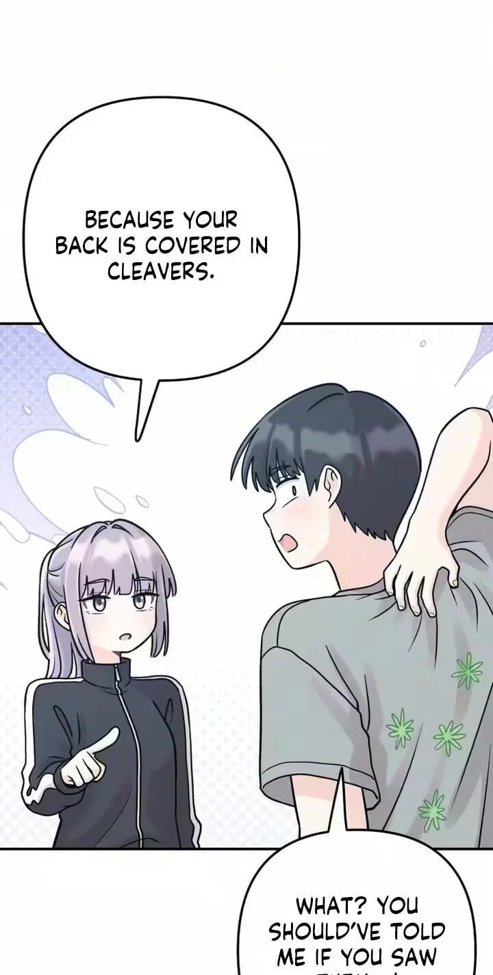 Dugeundugeun Daejakjeon - Chapter 31 - Page 35