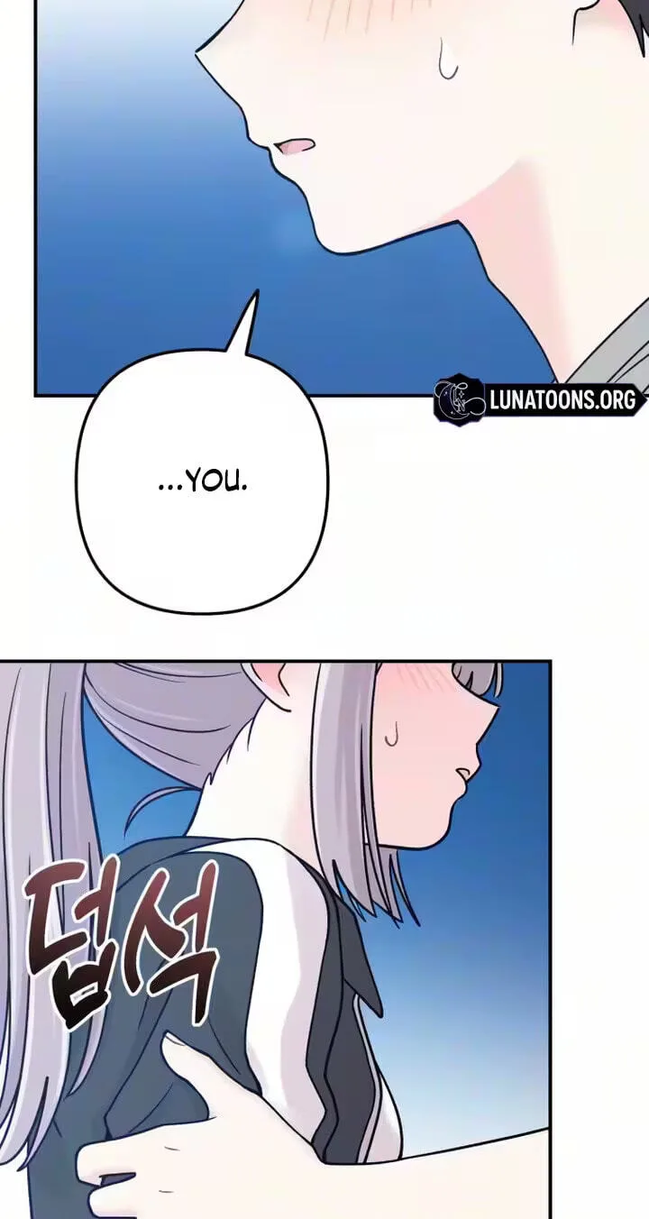 Dugeundugeun Daejakjeon - Chapter 31 - Page 63
