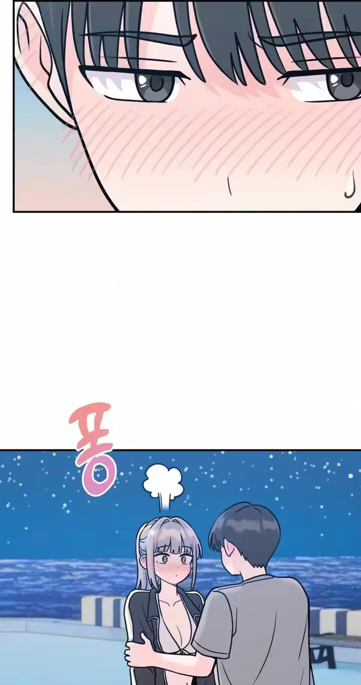 Dugeundugeun Daejakjeon - Chapter 31 - Page 66