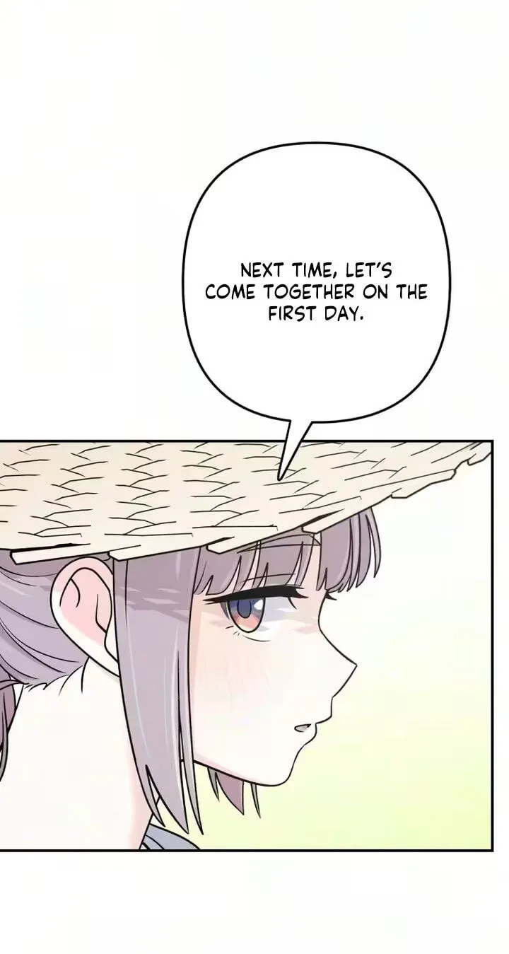 Dugeundugeun Daejakjeon - Chapter 32 - Page 4