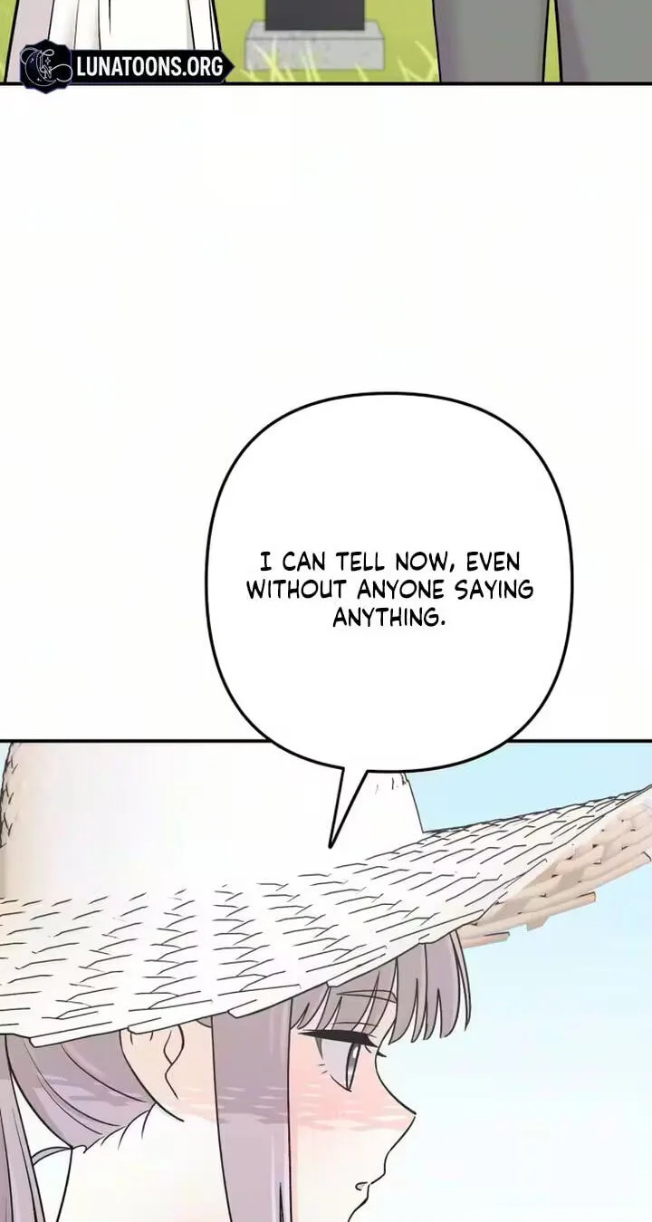 Dugeundugeun Daejakjeon - Chapter 32 - Page 7