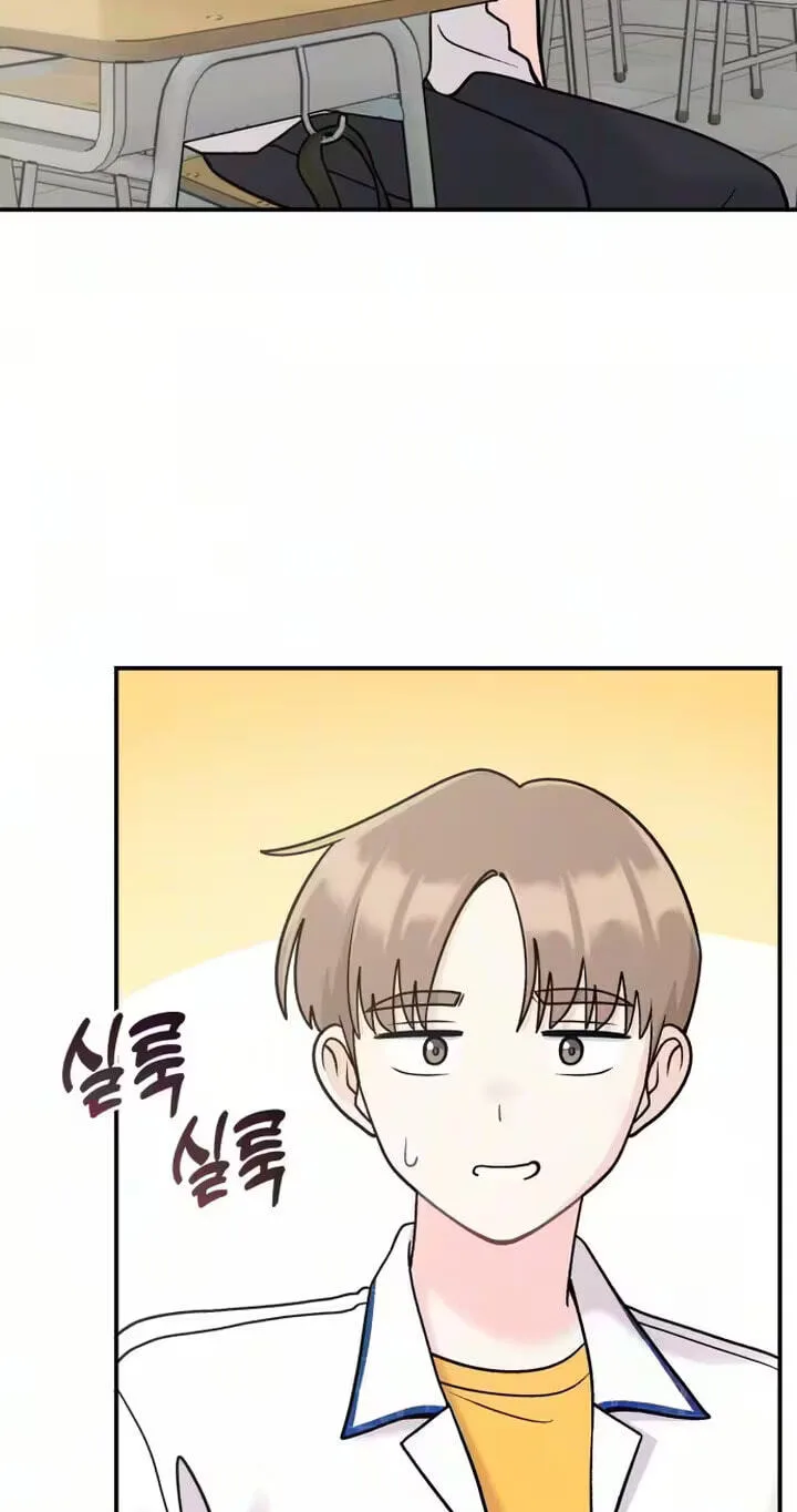 Dugeundugeun Daejakjeon - Chapter 32 - Page 28