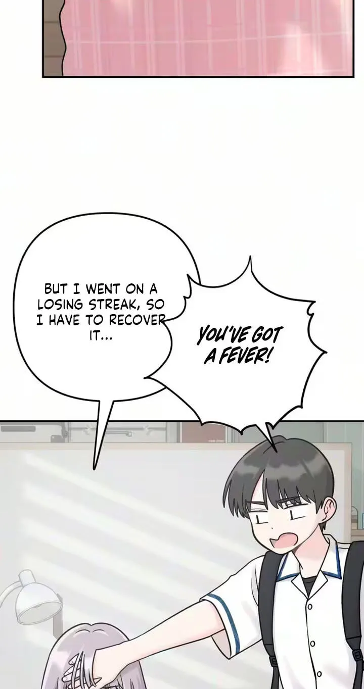 Dugeundugeun Daejakjeon - Chapter 32 - Page 51