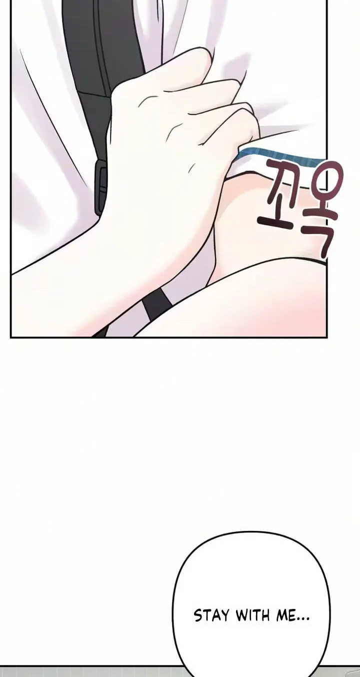 Dugeundugeun Daejakjeon - Chapter 32 - Page 58