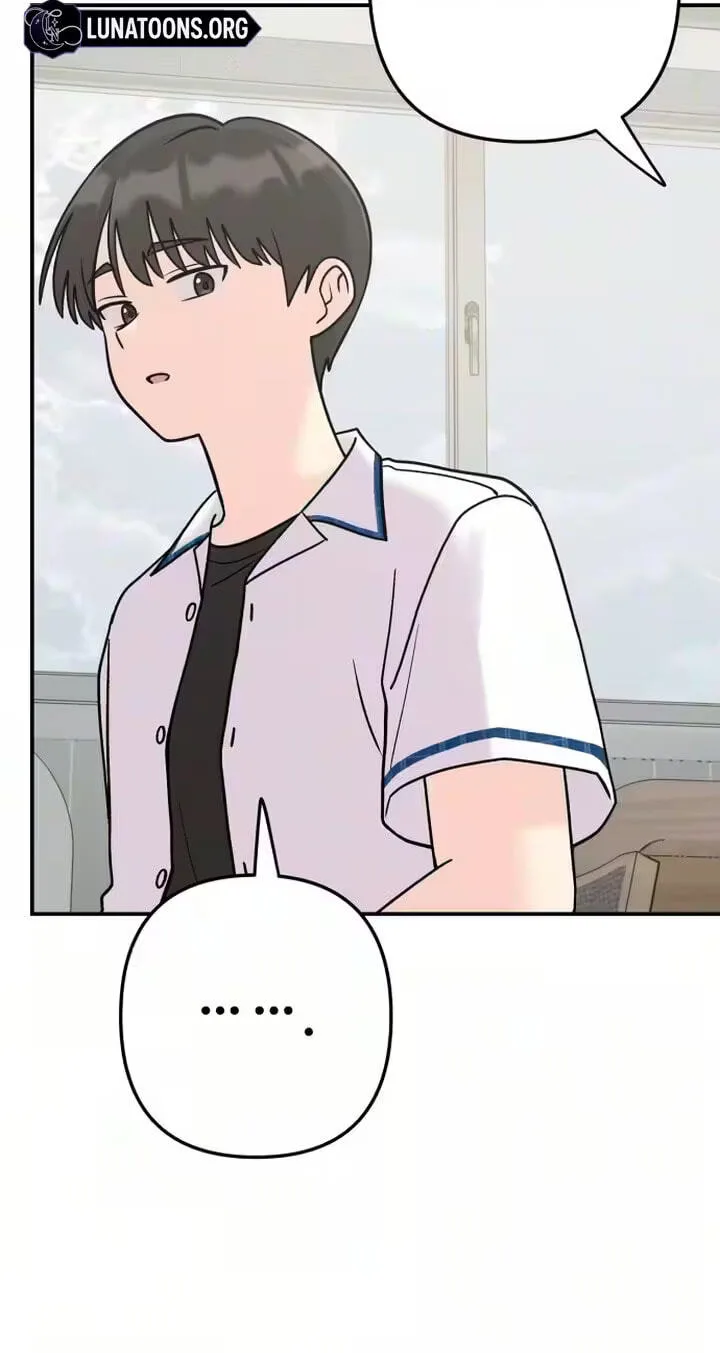 Dugeundugeun Daejakjeon - Chapter 32 - Page 63