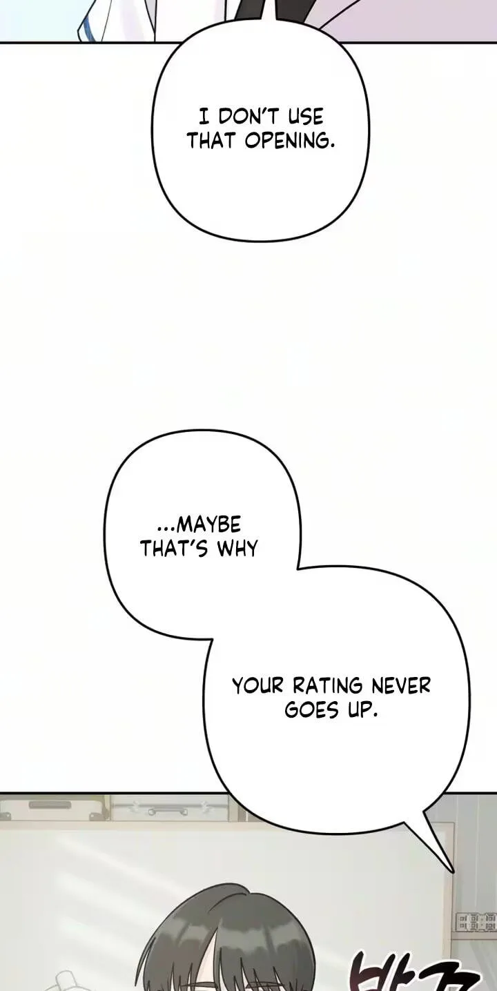 Dugeundugeun Daejakjeon - Chapter 32 - Page 70