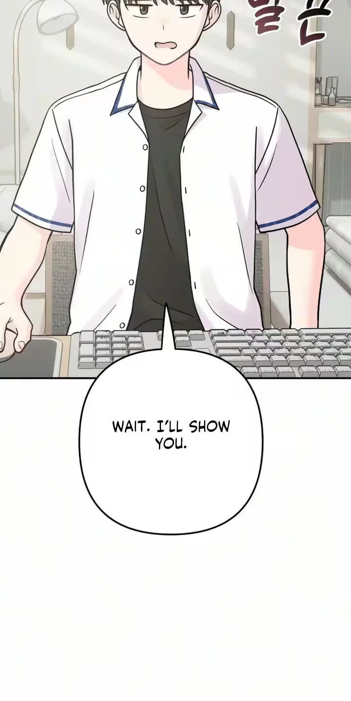 Dugeundugeun Daejakjeon - Chapter 32 - Page 71