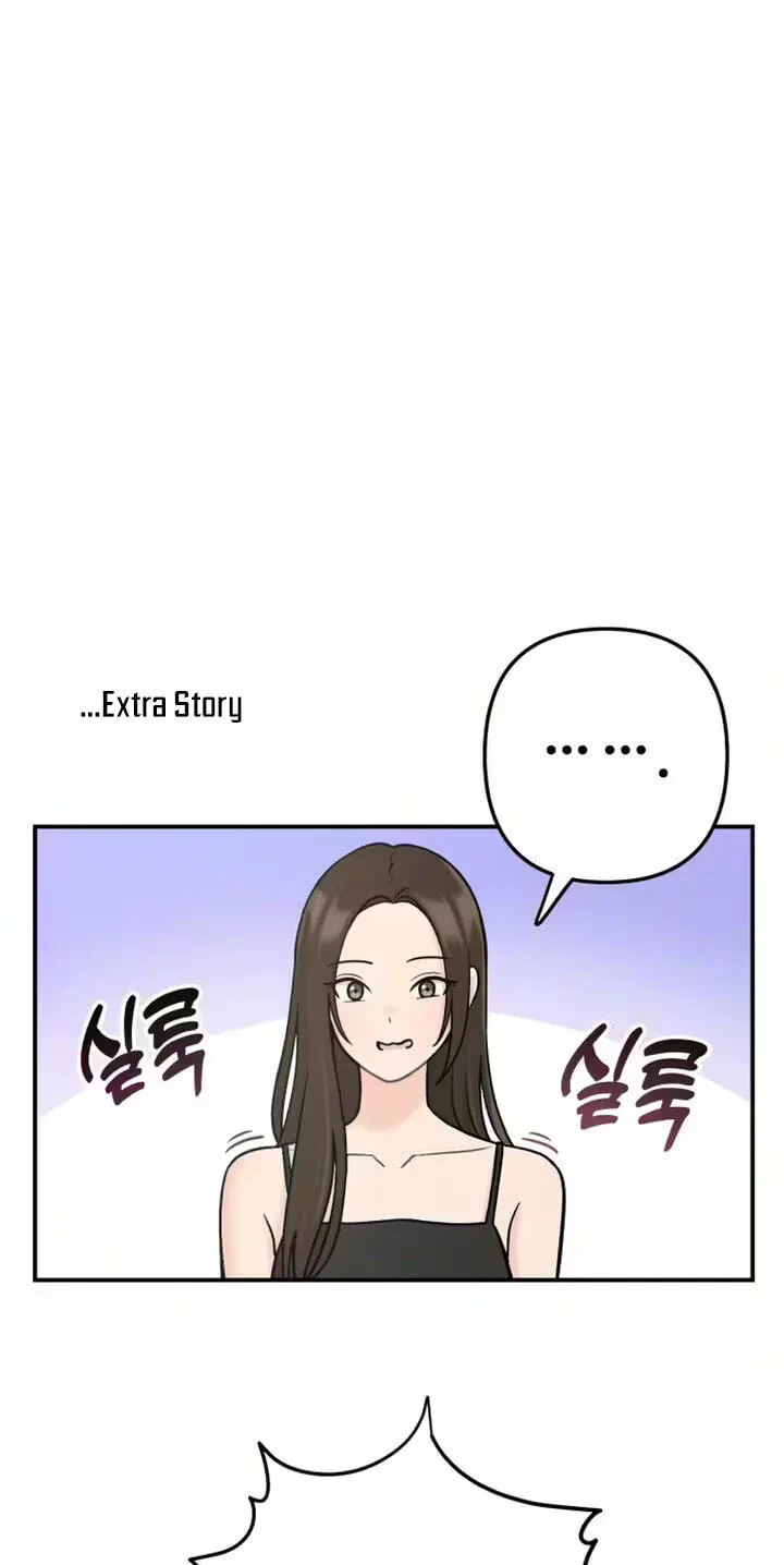 Dugeundugeun Daejakjeon - Chapter 32 - Page 72