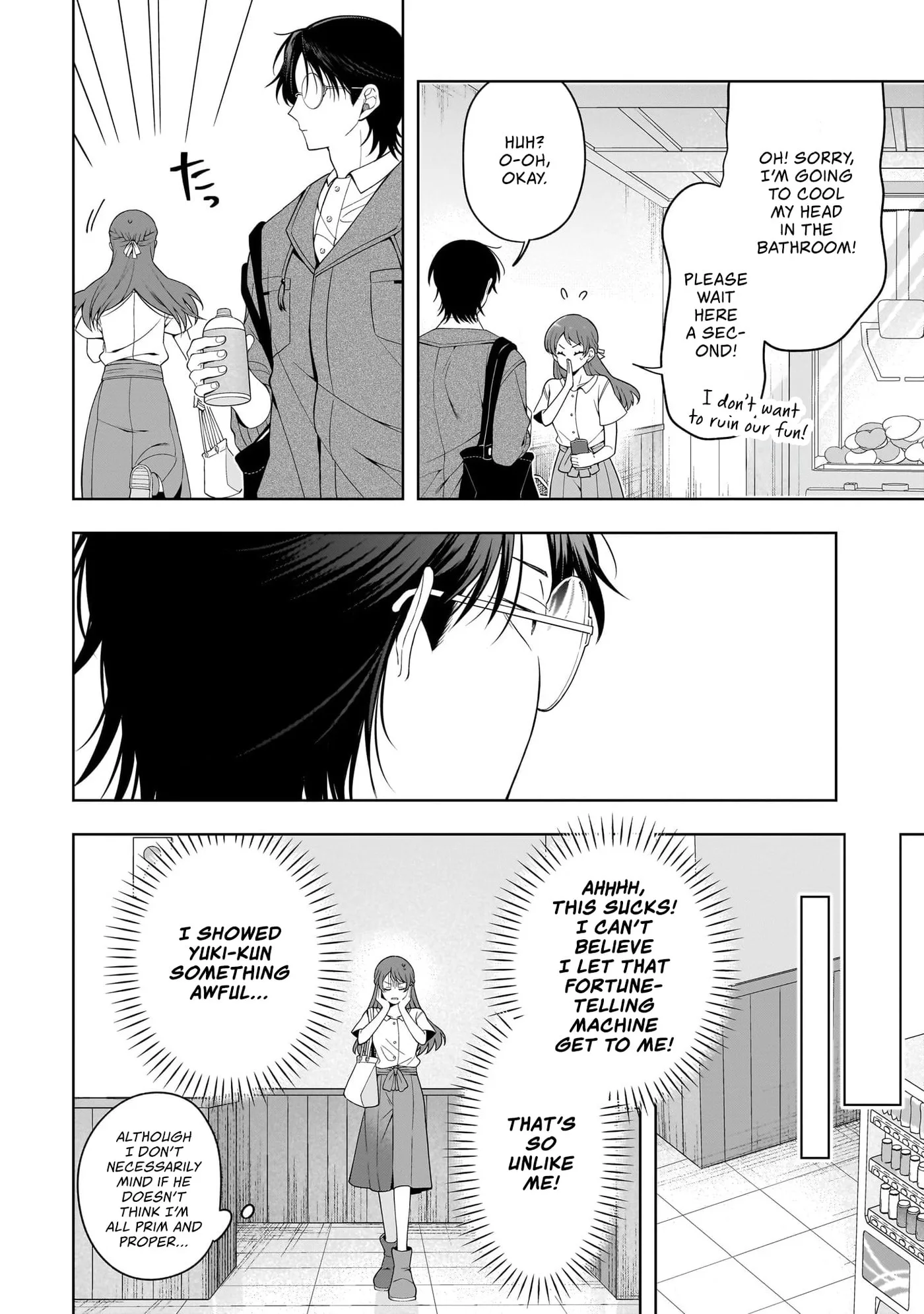 The Two Lovebirds Are Hiding Their Fangs: The Story of a Couple with a Crazy Gap - Chapter 8.5 - Page 4