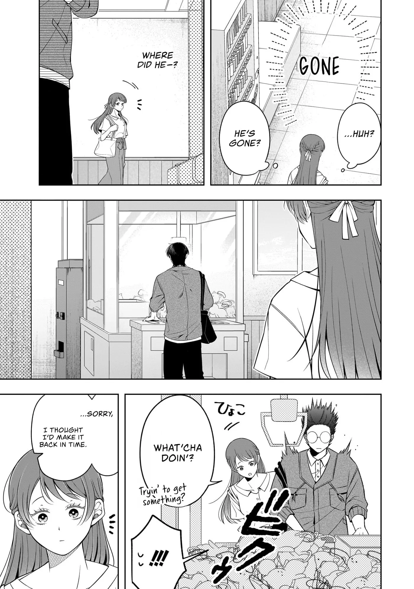 The Two Lovebirds Are Hiding Their Fangs: The Story of a Couple with a Crazy Gap - Chapter 8.5 - Page 5