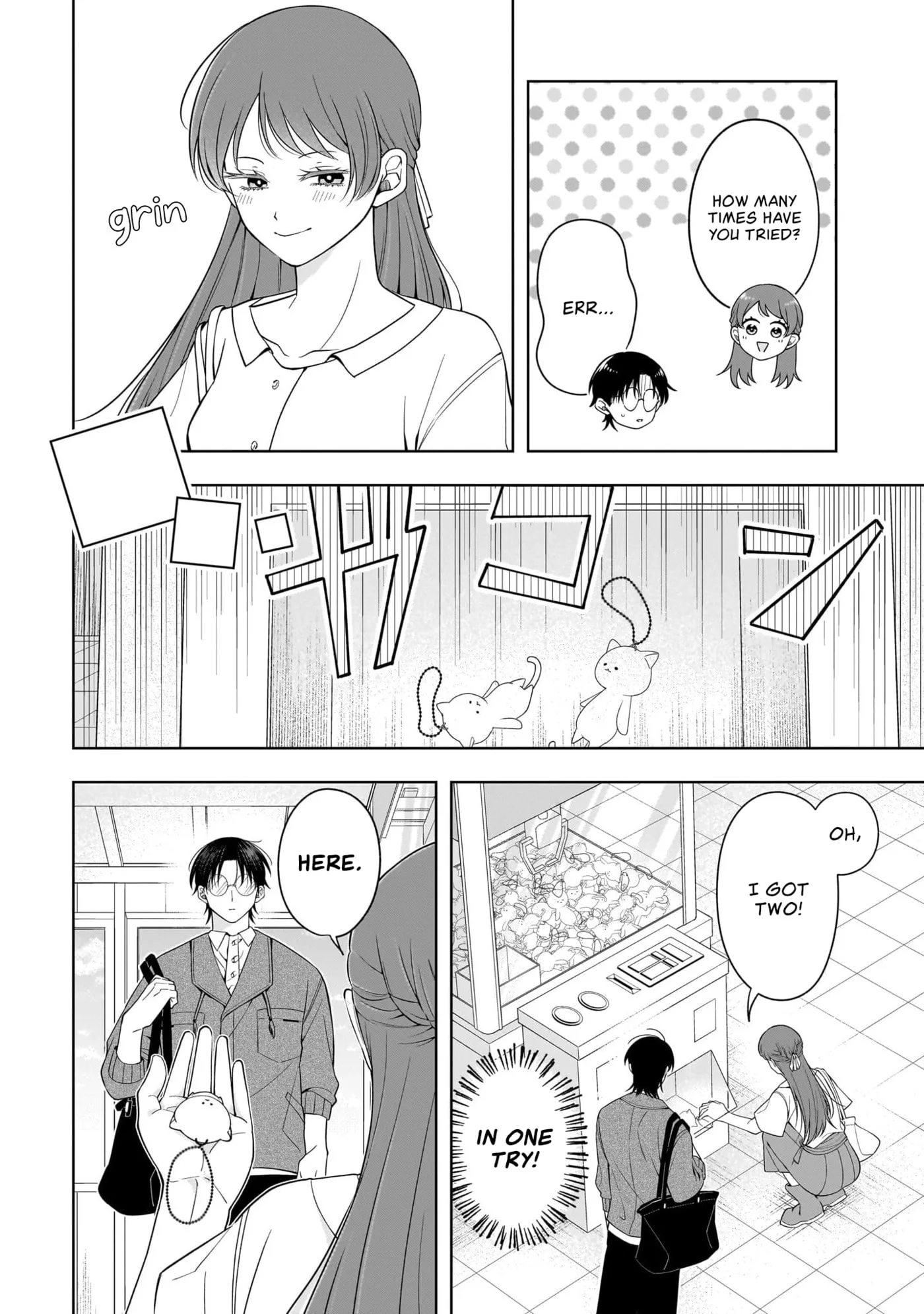 The Two Lovebirds Are Hiding Their Fangs: The Story of a Couple with a Crazy Gap - Chapter 8.5 - Page 8
