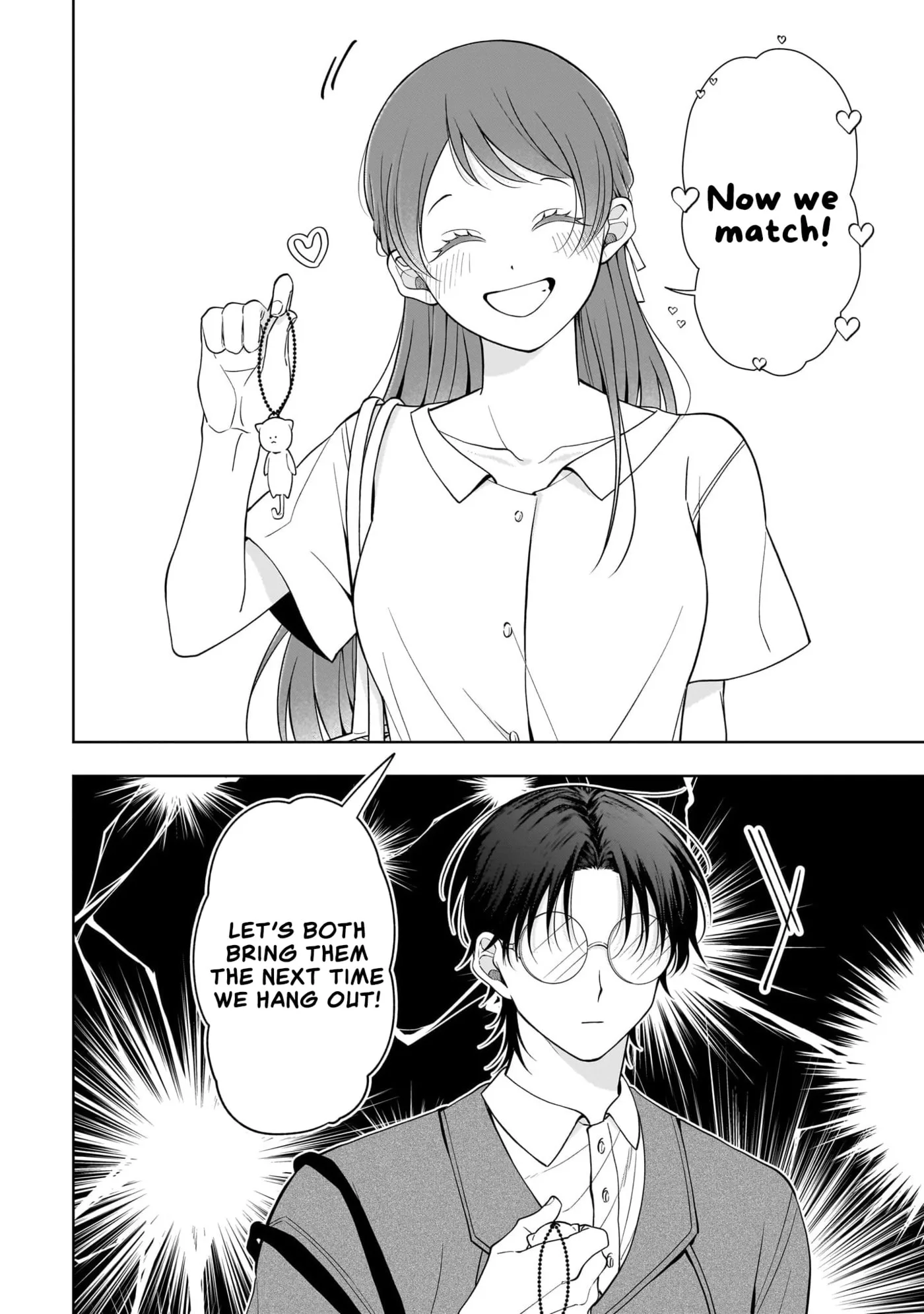 The Two Lovebirds Are Hiding Their Fangs: The Story of a Couple with a Crazy Gap - Chapter 8.5 - Page 10