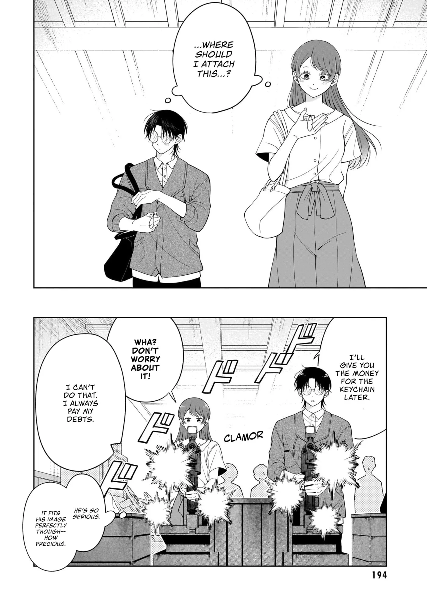 The Two Lovebirds Are Hiding Their Fangs: The Story of a Couple with a Crazy Gap - Chapter 8.5 - Page 12