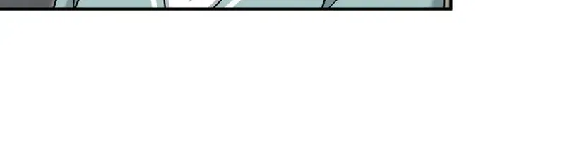My Boyfriend Ten Years Younger Is My Elite Boss - Chapter 24 - Page 54