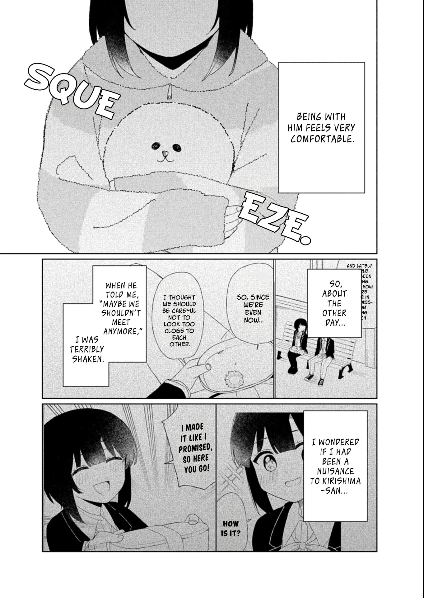 Gunatsu: The Beautiful Girl I Happened to Save Won’t Let Me Go! - Chapter 5 - Page 3