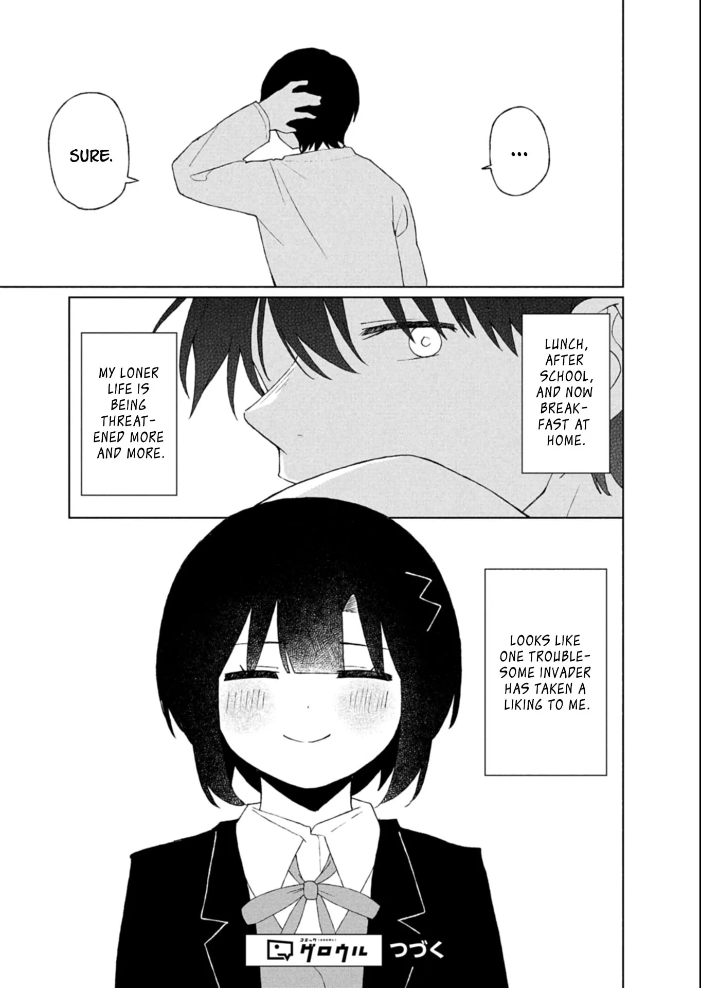 Gunatsu: The Beautiful Girl I Happened to Save Won’t Let Me Go! - Chapter 5 - Page 33