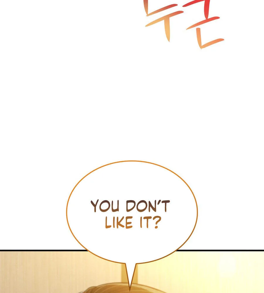 Teto X Egen - Chapter 7 - Page 5