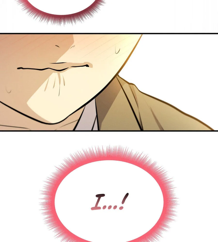 Teto X Egen - Chapter 7 - Page 16