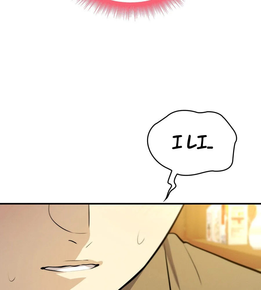 Teto X Egen - Chapter 7 - Page 17