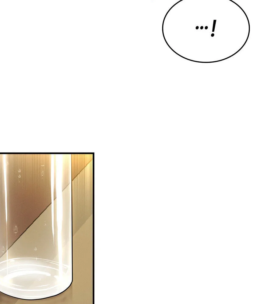 Teto X Egen - Chapter 7 - Page 26
