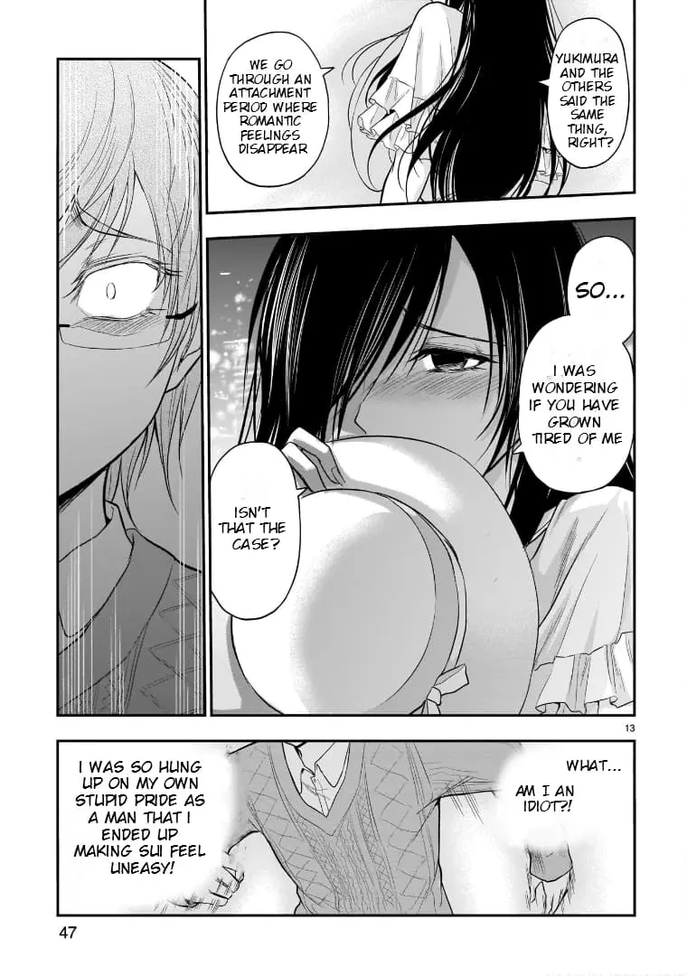 Rikei ga Koi ni Ochita no de Shoumei shitemita - Chapter 48 - Page 13