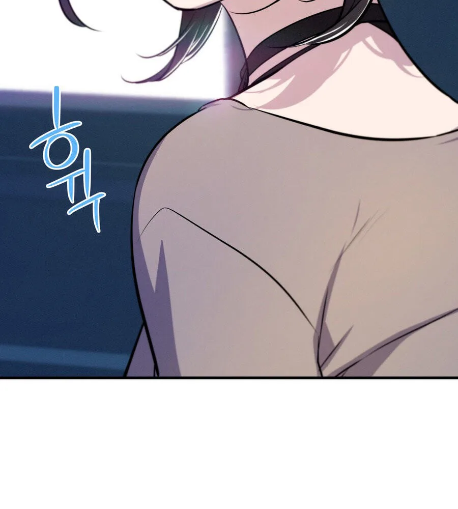 Teto X Egen - Chapter 7 - Page 80