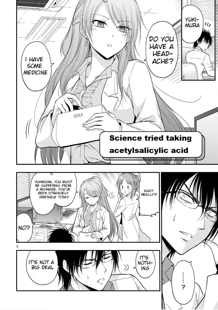 Rikei ga Koi ni Ochita no de Shoumei shitemita - Chapter 48.5 - Page 2