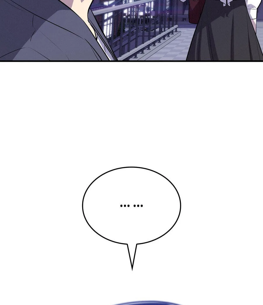 Teto X Egen - Chapter 8 - Page 25