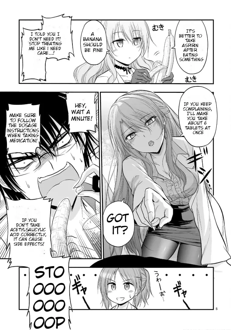 Rikei ga Koi ni Ochita no de Shoumei shitemita - Chapter 48.5 - Page 5