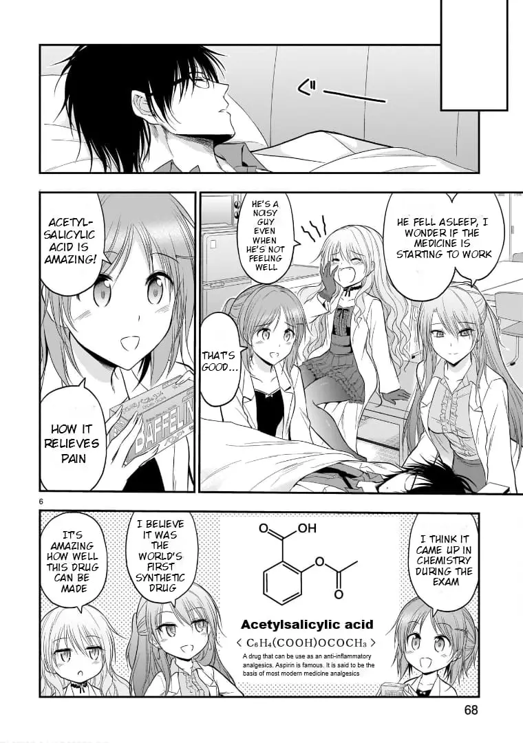 Rikei ga Koi ni Ochita no de Shoumei shitemita - Chapter 48.5 - Page 6