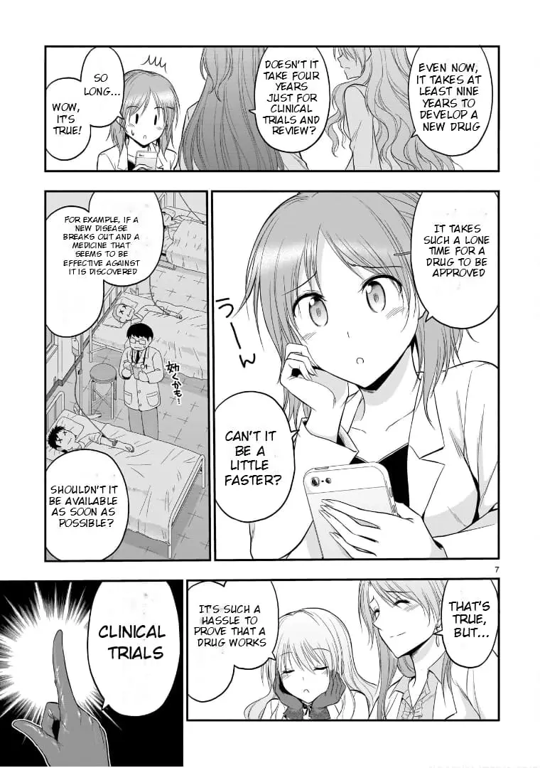 Rikei ga Koi ni Ochita no de Shoumei shitemita - Chapter 48.5 - Page 7