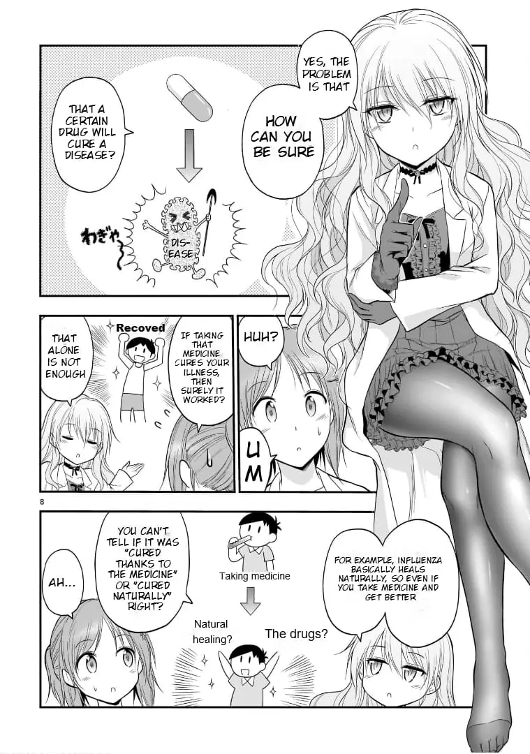 Rikei ga Koi ni Ochita no de Shoumei shitemita - Chapter 48.5 - Page 8