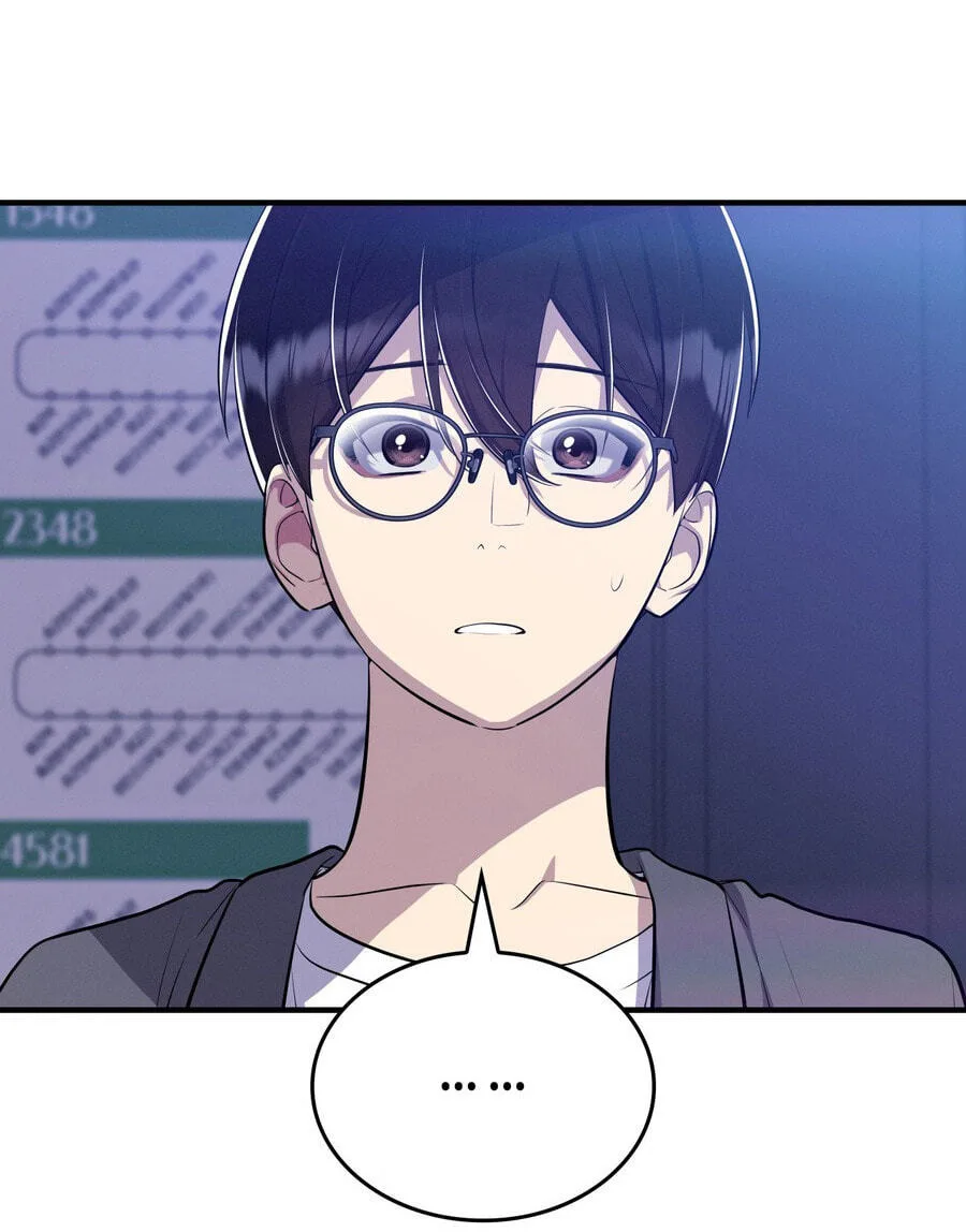 Teto X Egen - Chapter 8 - Page 79