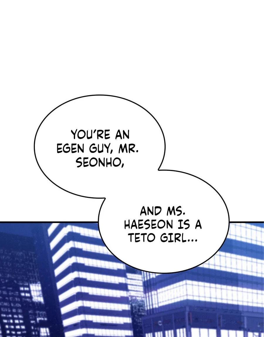 Teto X Egen - Chapter 8 - Page 80