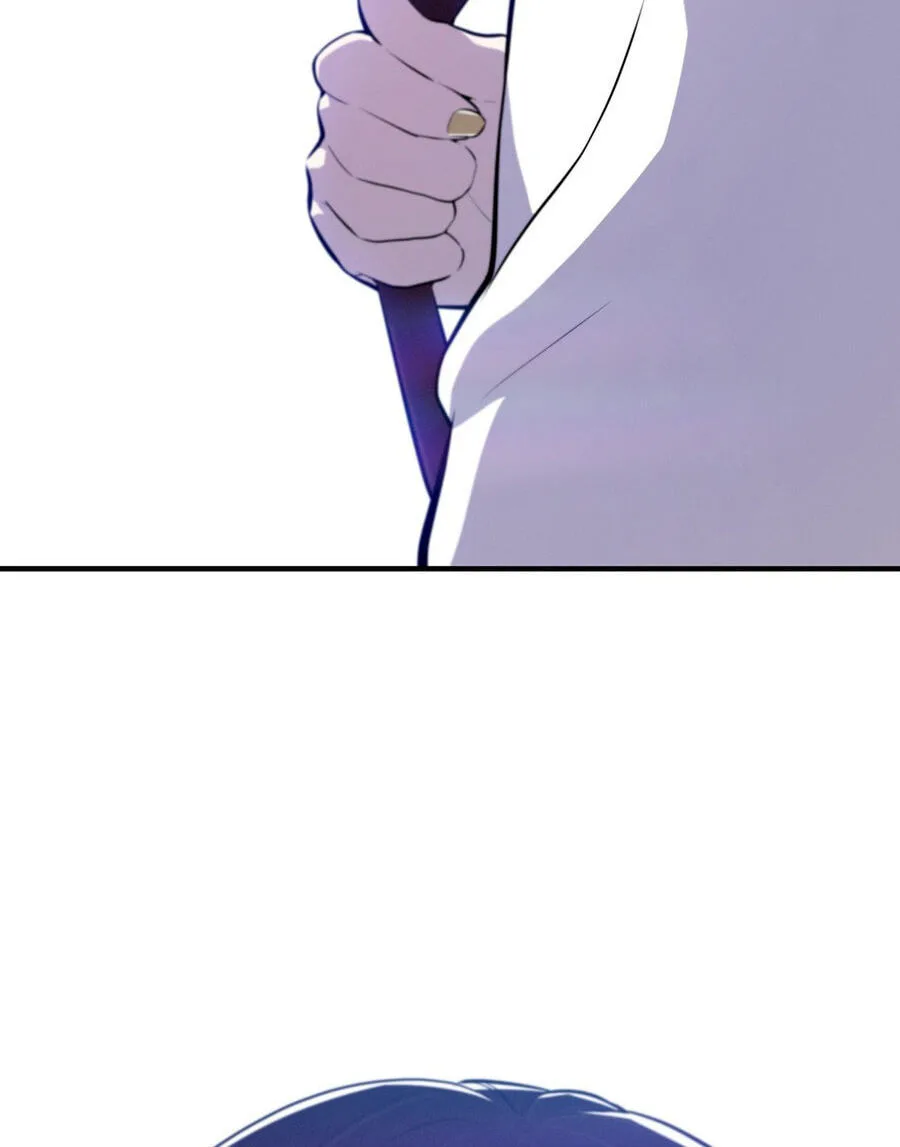 Teto X Egen - Chapter 8 - Page 84