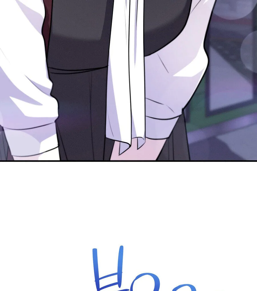 Teto X Egen - Chapter 8 - Page 93