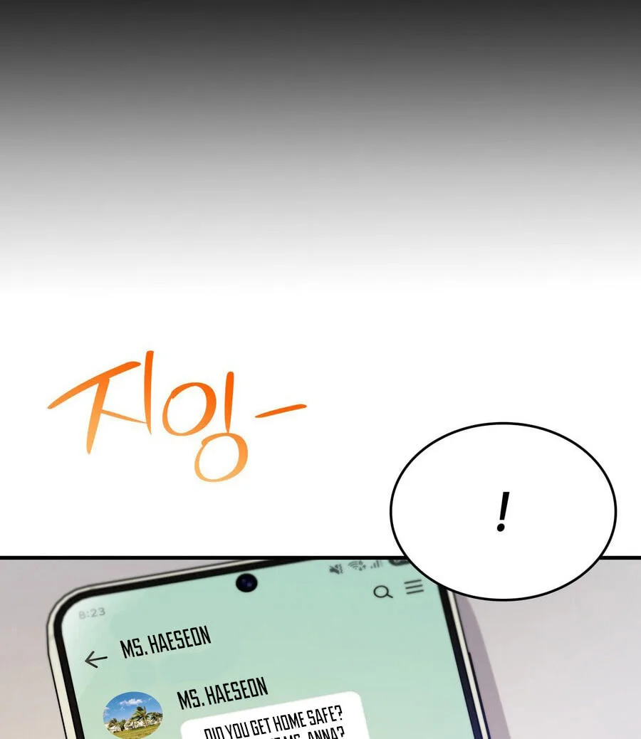 Teto X Egen - Chapter 8 - Page 106