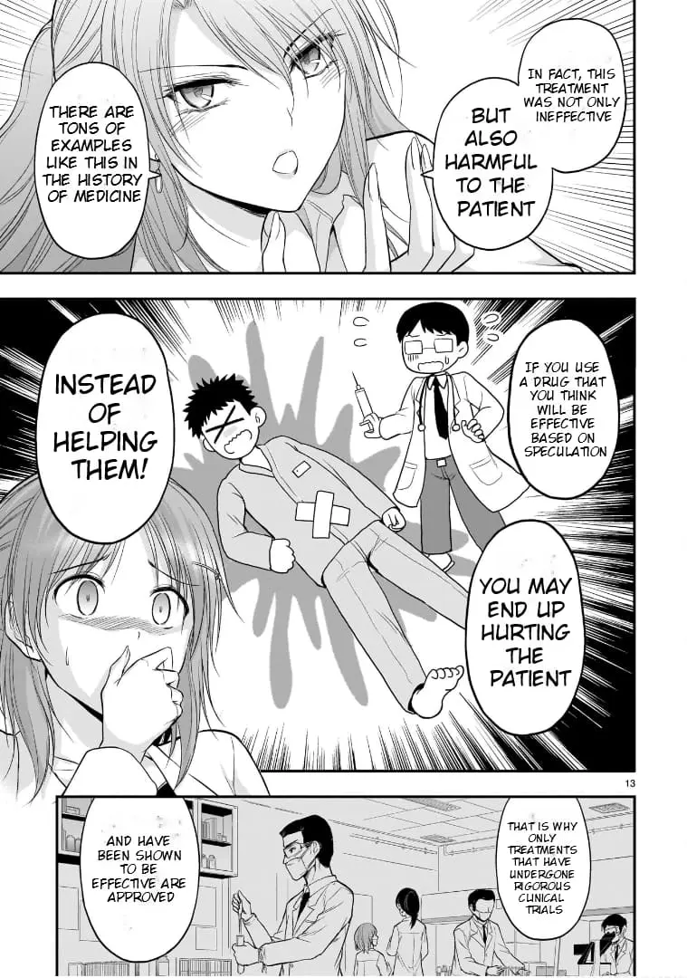 Rikei ga Koi ni Ochita no de Shoumei shitemita - Chapter 48.5 - Page 13