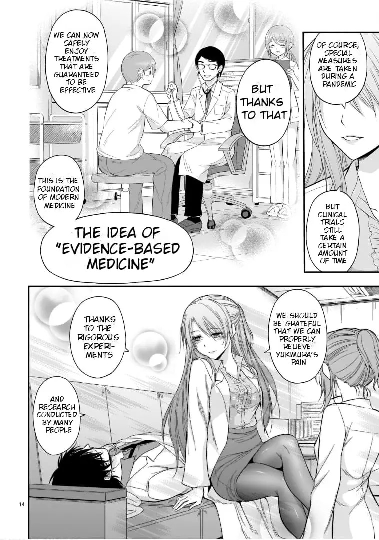 Rikei ga Koi ni Ochita no de Shoumei shitemita - Chapter 48.5 - Page 14