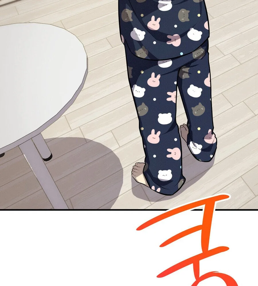 Teto X Egen - Chapter 9 - Page 3