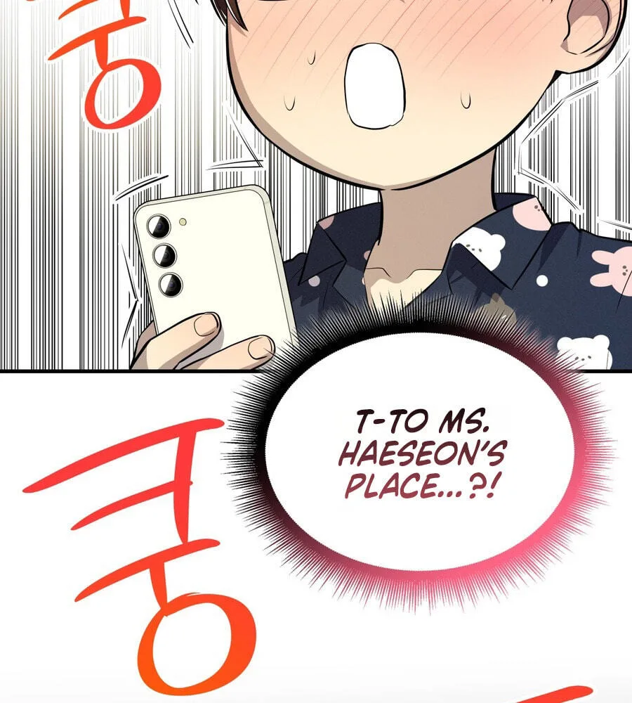 Teto X Egen - Chapter 9 - Page 5