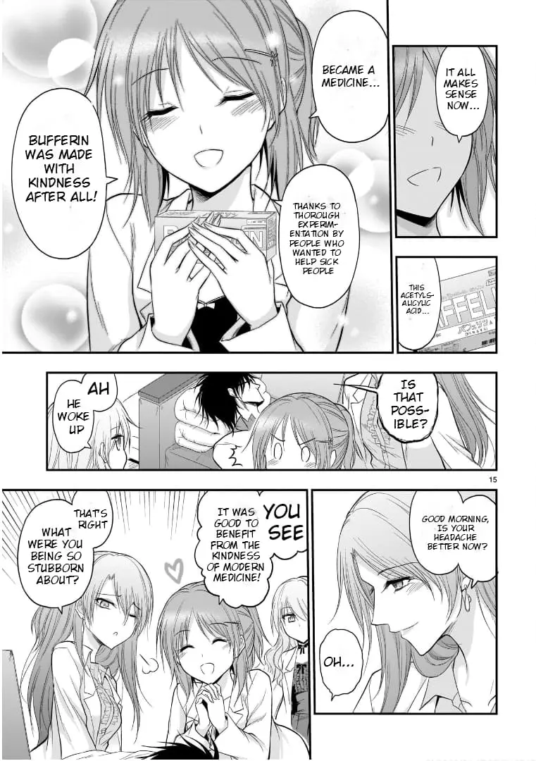 Rikei ga Koi ni Ochita no de Shoumei shitemita - Chapter 48.5 - Page 15