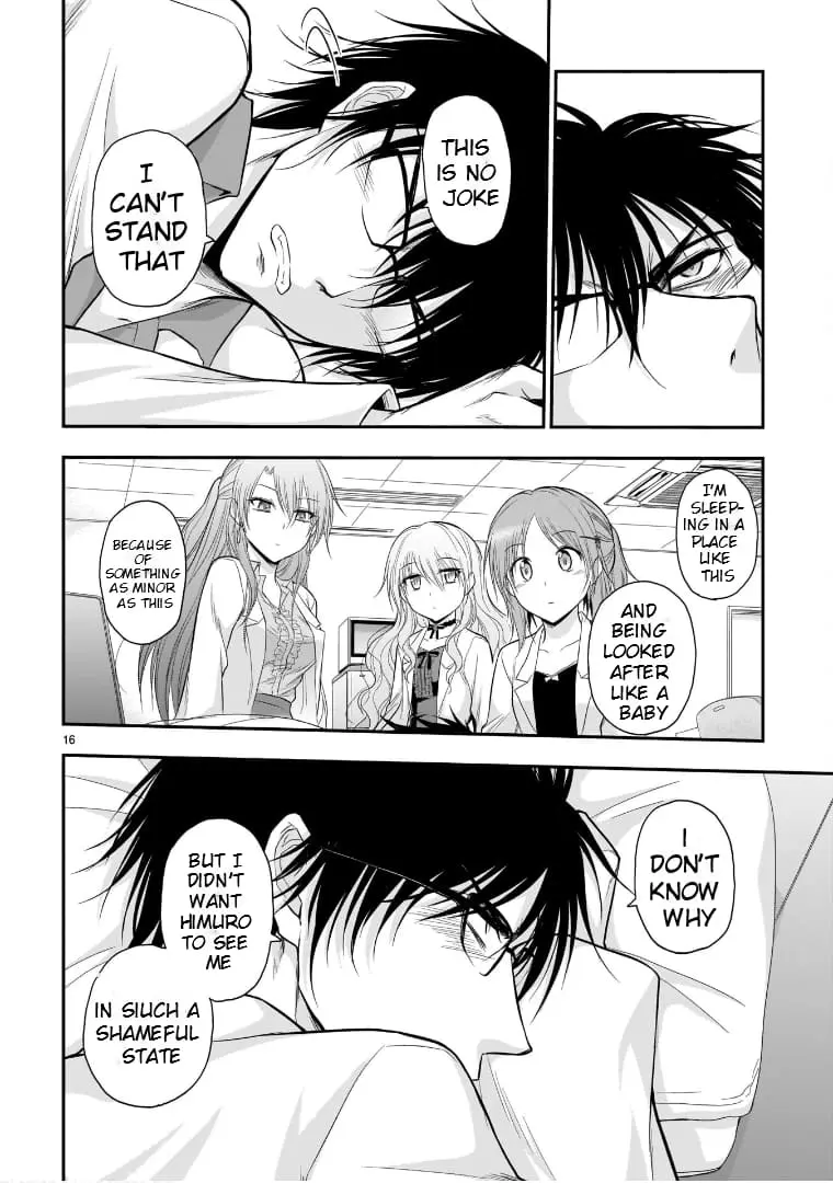 Rikei ga Koi ni Ochita no de Shoumei shitemita - Chapter 48.5 - Page 16