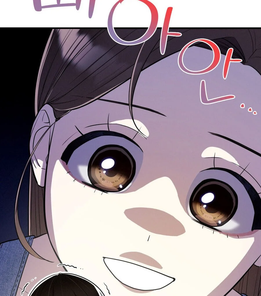 Teto X Egen - Chapter 9 - Page 48